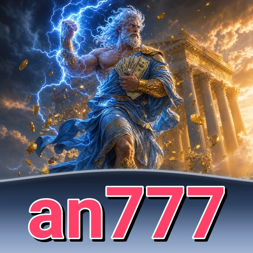 Pratinjau layar an777